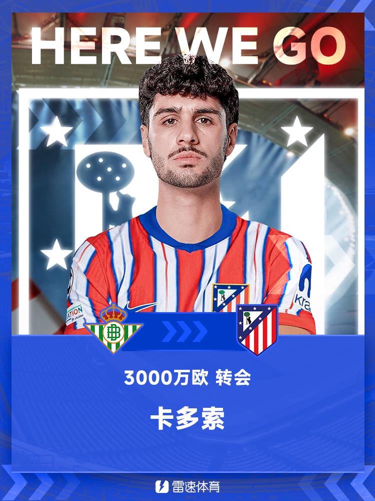 HWG! Romano: Tiền vệ Cardoso của Betis gia nhập Atletico Madrid với mức phí chuyển nhượng khoảng 30 triệu euro