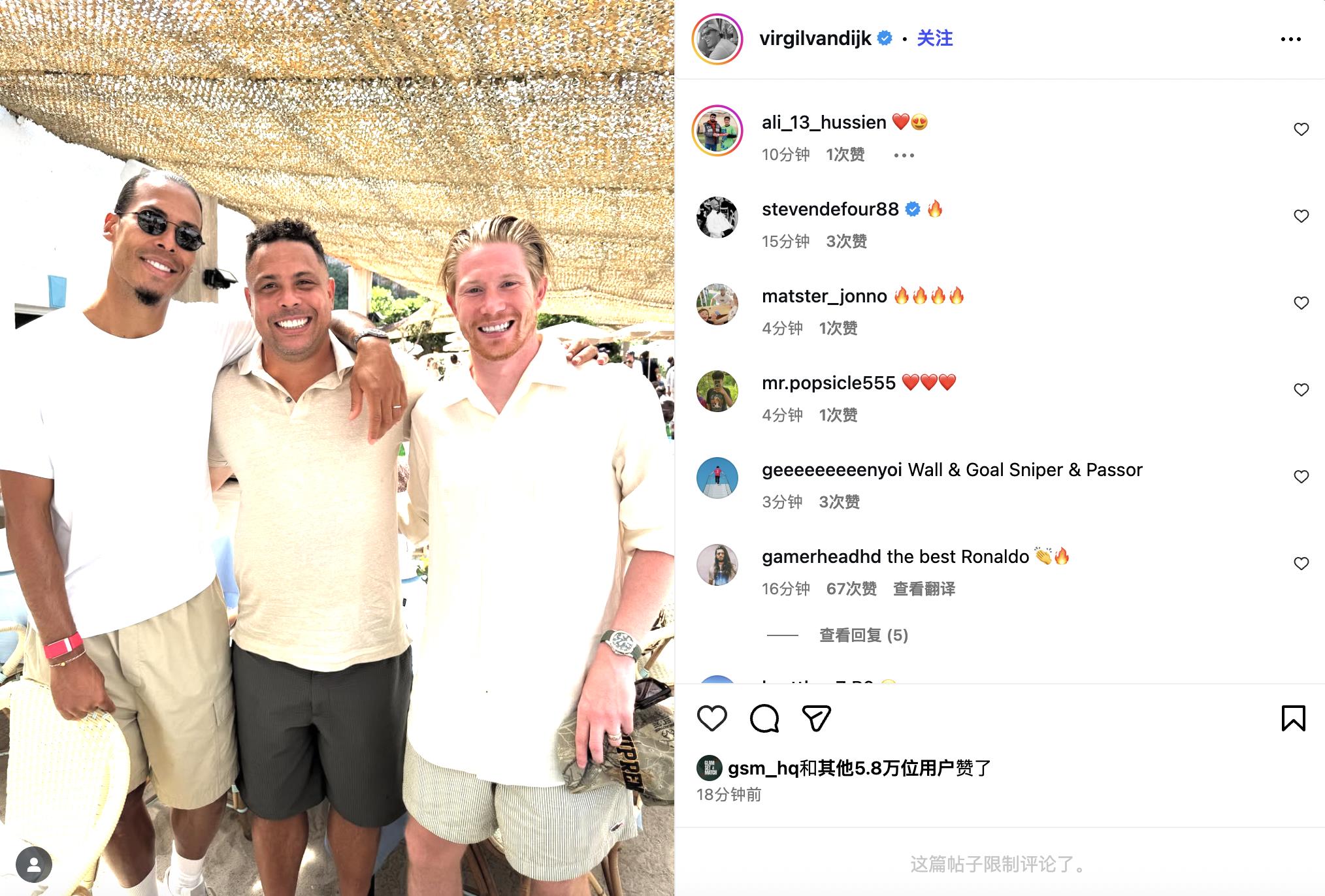 Muốn đến Naples? Van Dijk đã đăng ảnh chụp cùng De Bruyne và Ronaldo lên mạng xã hội
