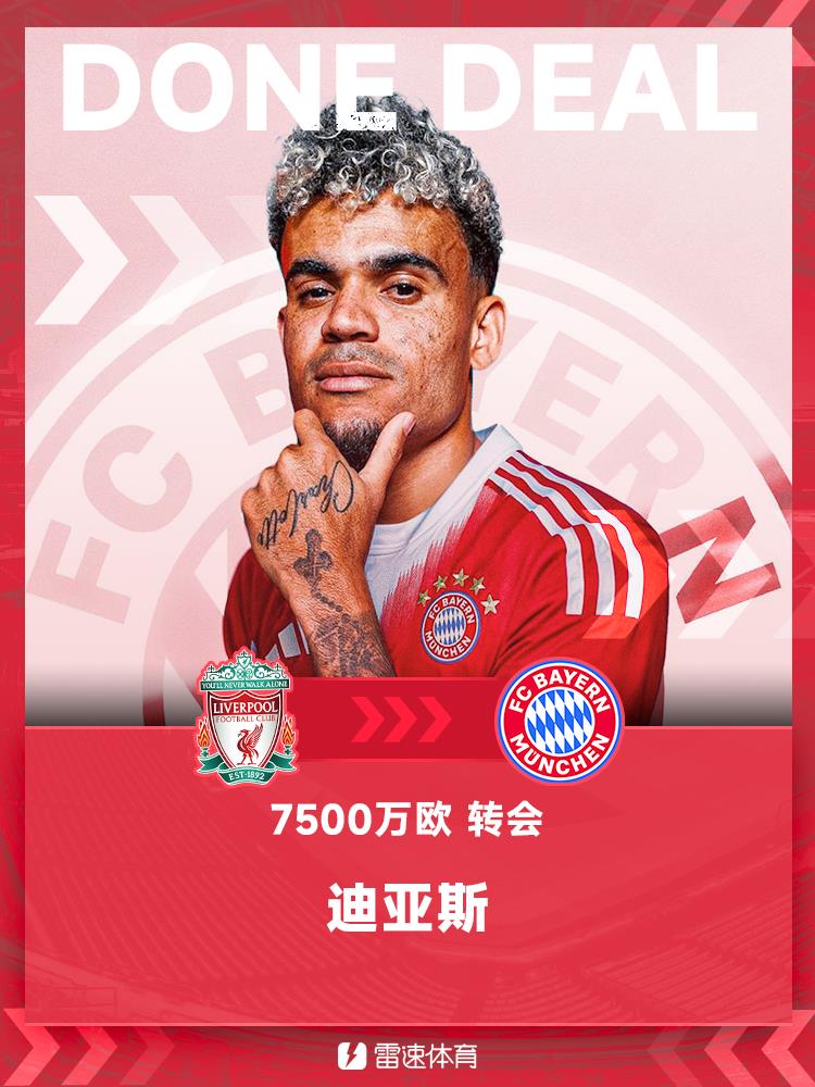 Chính thức: Tiền đạo Dias của Liverpool chính thức gia nhập Bayern Munich, được cho là với giá 75 triệu euro