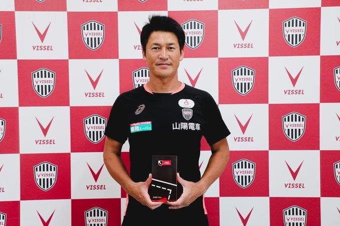 Huấn luyện viên Kobe Victory Ship: Hiroshima là một đội bóng tuyệt vời, tôi hy vọng chúng tôi có thể giành được 3 điểm trong trận đấu này