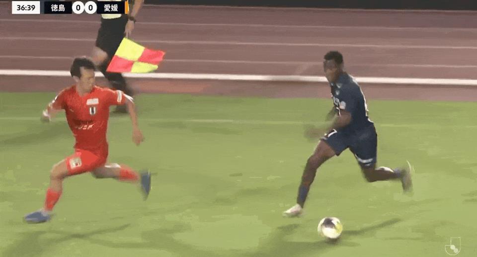 Bản tin trận đấu J2 League: Barcelos ghi bàn thắng quyết định giúp Tokushima Vortis đánh bại Ehime FC với tỷ số 1-0