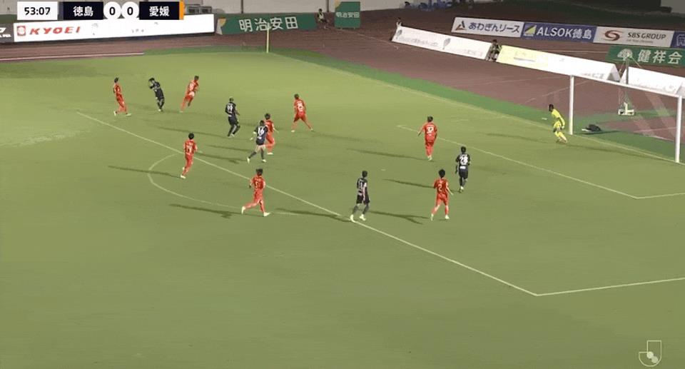 Bản tin trận đấu J2 League: Barcelos ghi bàn thắng quyết định giúp Tokushima Vortis đánh bại Ehime FC với tỷ số 1-0
