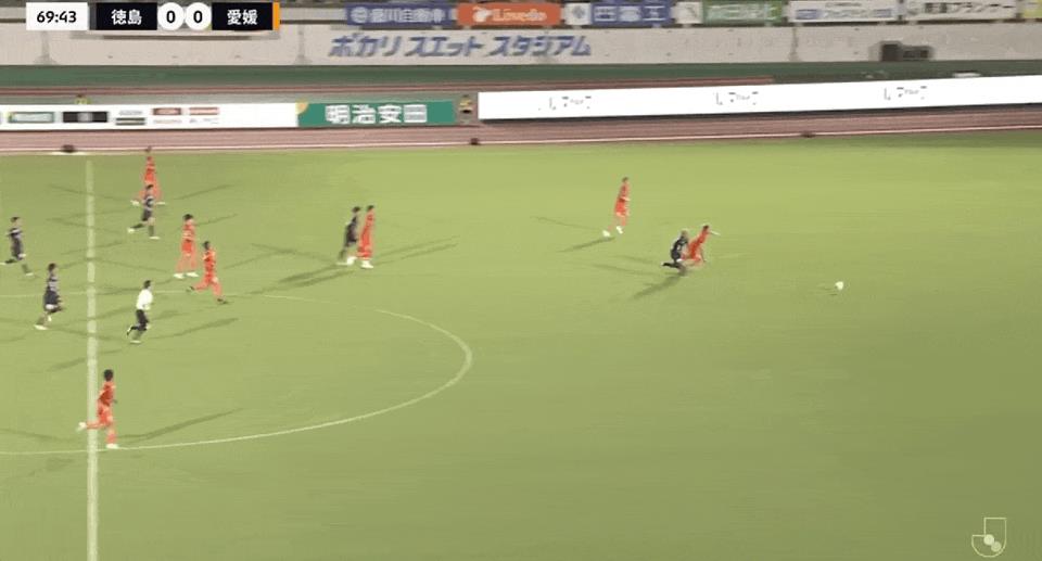 Bản tin trận đấu J2 League: Barcelos ghi bàn thắng quyết định giúp Tokushima Vortis đánh bại Ehime FC với tỷ số 1-0