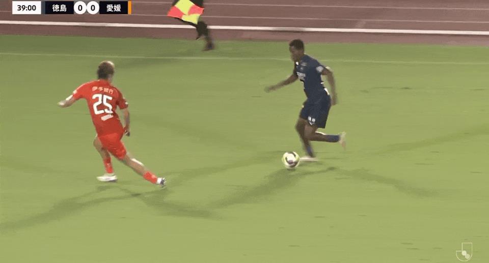 Bản tin trận đấu J2 League: Barcelos ghi bàn thắng quyết định giúp Tokushima Vortis đánh bại Ehime FC với tỷ số 1-0