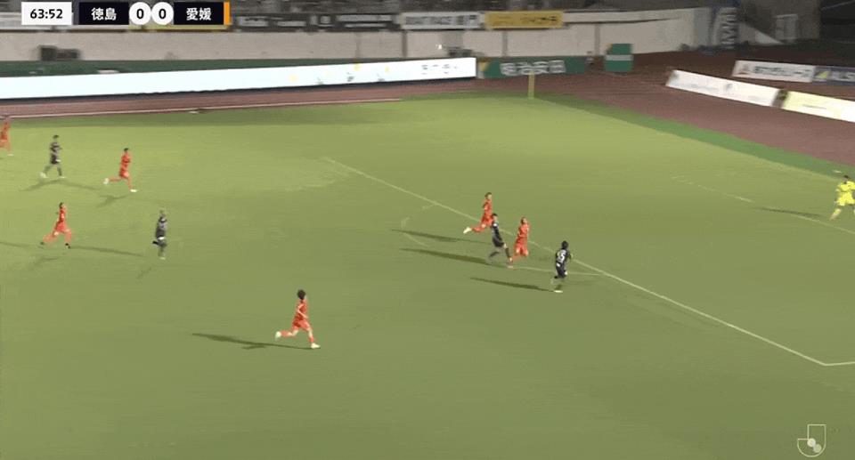 Bản tin trận đấu J2 League: Barcelos ghi bàn thắng quyết định giúp Tokushima Vortis đánh bại Ehime FC với tỷ số 1-0