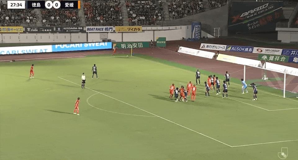 Bản tin trận đấu J2 League: Barcelos ghi bàn thắng quyết định giúp Tokushima Vortis đánh bại Ehime FC với tỷ số 1-0