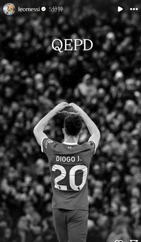 Messi thương tiếc Jota trên mạng xã hội: Cầu mong anh ấy yên nghỉ Messi thương tiếc Jota trên mạng xã hội: Cầu mong anh ấy yên nghỉ