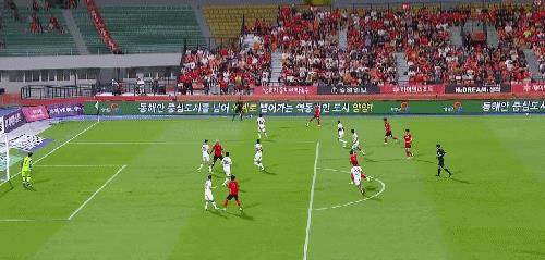 Tường thuật trận đấu K League Hàn Quốc: Mou Juan, Kim Kun-hee ghi bàn trong thời gian bù giờ, Gangwon FC 2-2 Daejeon Citizen Tường thuật trận đấu K League Hàn Quốc: Mou Juan, Kim Kun-hee ghi bàn trong thời gian bù giờ, Gangwon FC 2-2 Daejeon Citizen