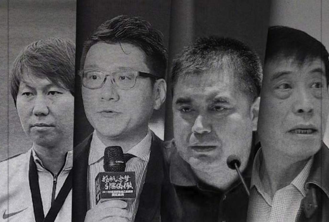 18 quan chức bóng đá cấp cao bị kết án trong chiến dịch chống tham nhũng: Trần Húc Nguyên bị tù chung thân, Lý Thiết bị bị 20 năm, Đỗ Triệu Tài bị 14 năm 18 quan chức bóng đá cấp cao bị kết án trong chiến dịch chống tham nhũng: Trần Húc Nguyên bị tù chung thân, Lý Thiết bị bị 20 năm, Đỗ Triệu Tài bị 14 năm