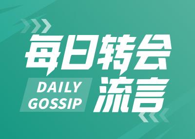 Tin đồn chuyển nhượng hàng ngày: Messi có thể rời Miami? Tương lai của Cha 20 vẫn chưa chắc chắn Tin đồn chuyển nhượng hàng ngày: Messi có thể rời Miami? Tương lai của Cha 20 vẫn chưa chắc chắn