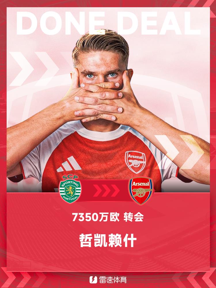 Tin đồn chuyển nhượng hàng ngày: Riyadh giành được Felix, Bayern Munich theo đuổi Diaz với giá 75 triệu bảng Tin đồn chuyển nhượng hàng ngày: Riyadh giành được Felix, Bayern Munich theo đuổi Diaz với giá 75 triệu bảng