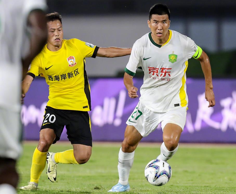 Guoan đã phá vỡ lời nguyền tứ kết và tiến vào bán kết lần nữa sau 7 năm sau khi giành chiến thắng trong loạt sút luân lưu ở 2 vòng liên tiếp Guoan đã phá vỡ lời nguyền tứ kết và tiến vào bán kết lần nữa sau 7 năm sau khi giành chiến thắng trong loạt sút luân lưu ở 2 vòng liên tiếp