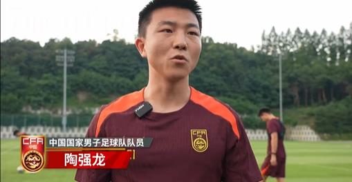 Đào Cường Long: Chúng ta cần nhiều trận đấu hơn để cải thiện và vươn lên; Tôi hy vọng giành chiến thắng cho đội tuyển quốc gia Đào Cường Long: Chúng ta cần nhiều trận đấu hơn để cải thiện và vươn lên; Tôi hy vọng giành chiến thắng cho đội tuyển quốc gia