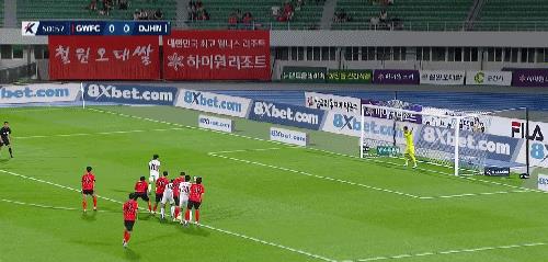 Tường thuật trận đấu K League Hàn Quốc: Mou Juan, Kim Kun-hee ghi bàn trong thời gian bù giờ, Gangwon FC 2-2 Daejeon Citizen Tường thuật trận đấu K League Hàn Quốc: Mou Juan, Kim Kun-hee ghi bàn trong thời gian bù giờ, Gangwon FC 2-2 Daejeon Citizen