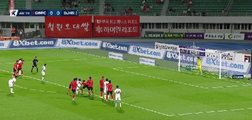 Tường thuật trận đấu K League Hàn Quốc: Mou Juan, Kim Kun-hee ghi bàn trong thời gian bù giờ, Gangwon FC 2-2 Daejeon Citizen Tường thuật trận đấu K League Hàn Quốc: Mou Juan, Kim Kun-hee ghi bàn trong thời gian bù giờ, Gangwon FC 2-2 Daejeon Citizen