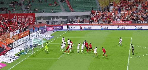 Tường thuật trận đấu K League Hàn Quốc: Mou Juan, Kim Kun-hee ghi bàn trong thời gian bù giờ, Gangwon FC 2-2 Daejeon Citizen Tường thuật trận đấu K League Hàn Quốc: Mou Juan, Kim Kun-hee ghi bàn trong thời gian bù giờ, Gangwon FC 2-2 Daejeon Citizen