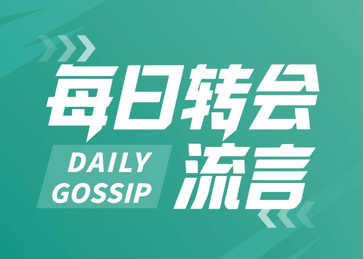 Tin đồn chuyển nhượng hàng ngày: Sancho từ chối chuyển đến Roma; Vinicius thay đổi hợp đồng gia hạn Tin đồn chuyển nhượng hàng ngày: Sancho từ chối chuyển đến Roma; Vinicius thay đổi hợp đồng gia hạn