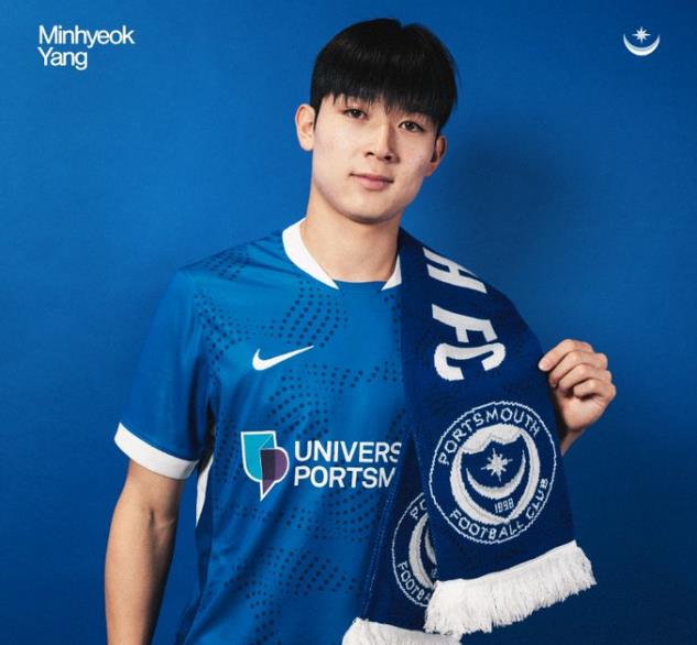 Chính thức: Portsmouth đã ký hợp đồng cho mượn cầu thủ quốc tế người Hàn Quốc 19 tuổi Yang Min-ge từ Tottenham Hotspur trong một mùa giải. Chính thức: Portsmouth đã ký hợp đồng cho mượn cầu thủ quốc tế người Hàn Quốc 19 tuổi Yang Min-ge từ Tottenham Hotspur trong một mùa giải.
