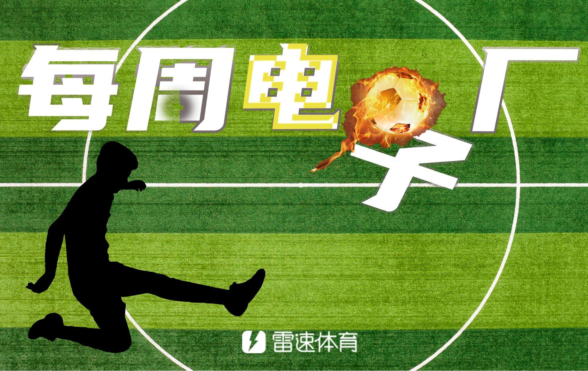 ⚙ Weekly Electronics Factory: Thủ môn Girona phạm lỗi trong một tình huống bỏ trống và sau đó là một thẻ đỏ, Rashford bỏ lỡ một tình huống bỏ trống ⚙ Weekly Electronics Factory: Thủ môn Girona phạm lỗi trong một tình huống bỏ trống và sau đó là một thẻ đỏ, Rashford bỏ lỡ một tình huống bỏ trống