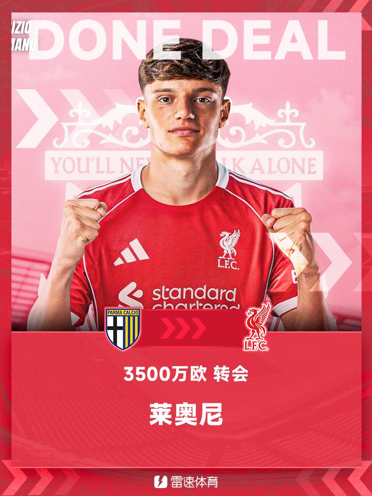 Chính thức: Liverpool ký hợp đồng với hậu vệ 18 tuổi người Ý Leoni với mức phí chuyển nhượng được cho là 35 triệu euro Chính thức: Liverpool ký hợp đồng với hậu vệ 18 tuổi người Ý Leoni với mức phí chuyển nhượng được cho là 35 triệu euro