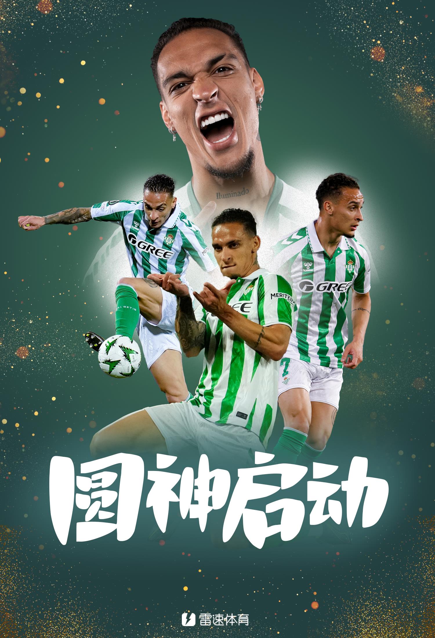 Nhìn lại những khoảnh khắc nổi tiếng nhất của Anthony Bettis mùa giải trước, liệu "Vị thần tròn" có thể tiếp tục phong độ như một vị thần trong mùa giải này không? Nhìn lại những khoảnh khắc nổi tiếng nhất của Anthony Bettis mùa giải trước, liệu "Vị thần tròn" có thể tiếp tục phong độ như một vị thần trong mùa giải này không?